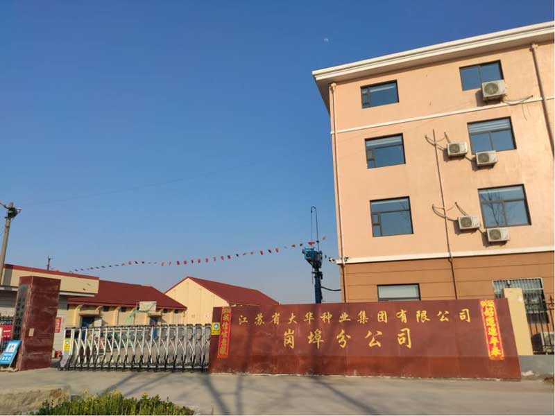 图片1.jpg 图片1.jpg